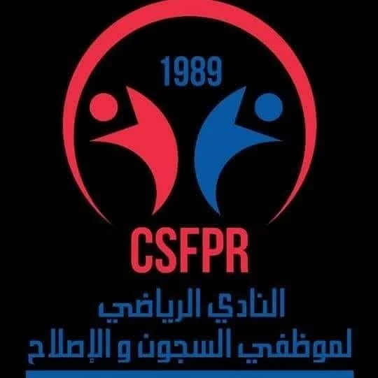 CSFPR logo