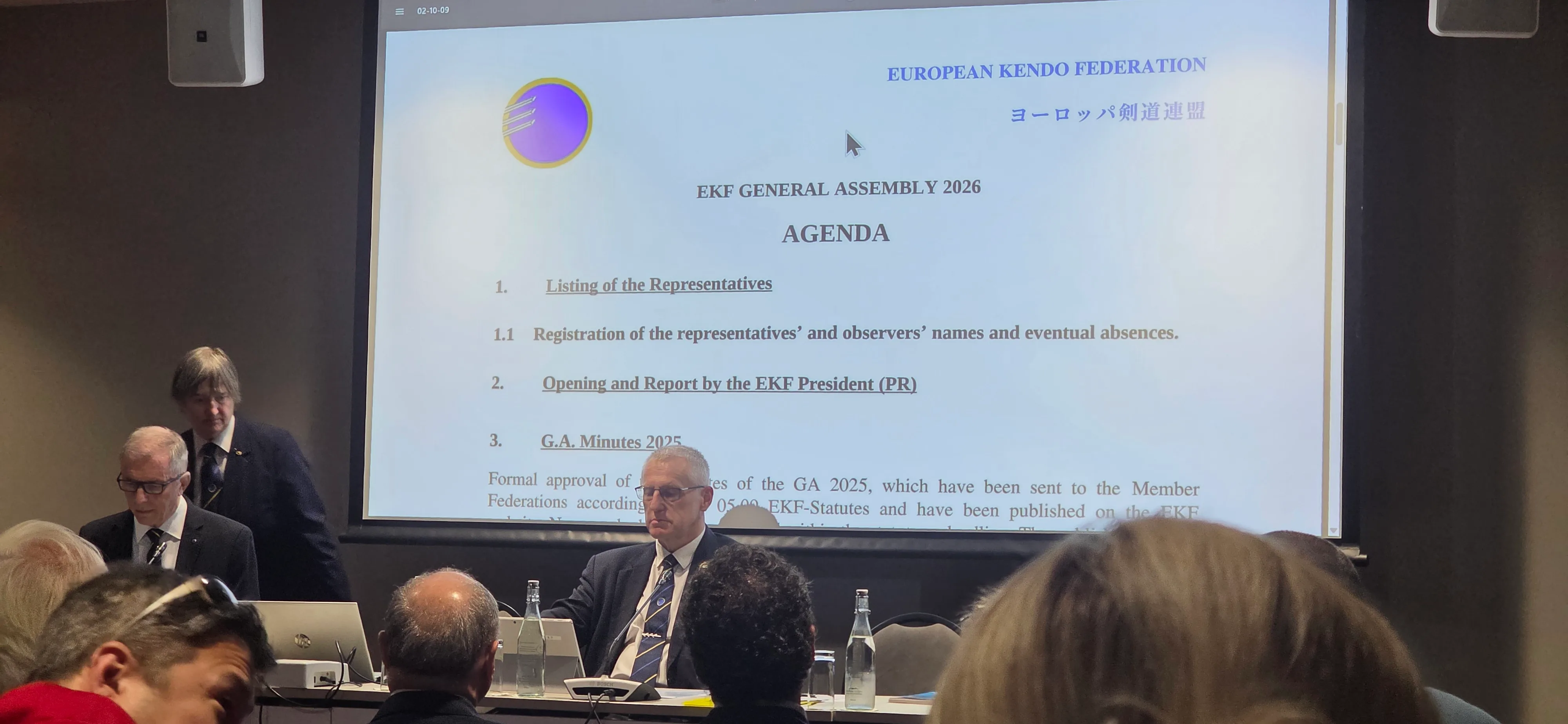 A New Chapter — Tunisian Representation at the EKF Fully Recognised