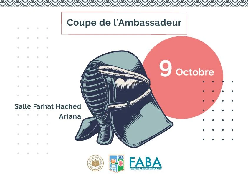 Ambassadors Cup 2022