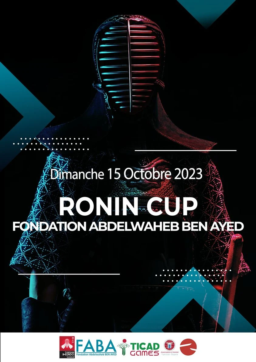 Ronin Cup — FABA 2023