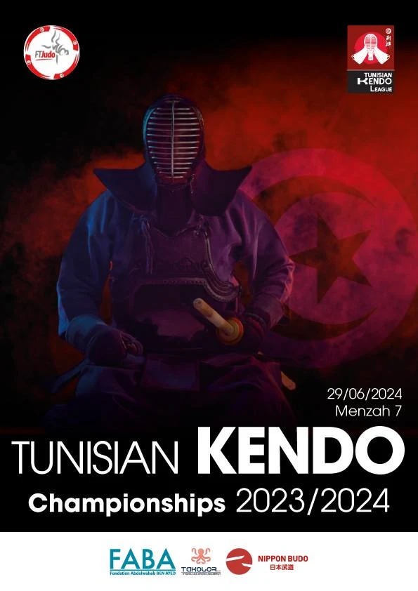 Tunisian National Kendo Championships 2024