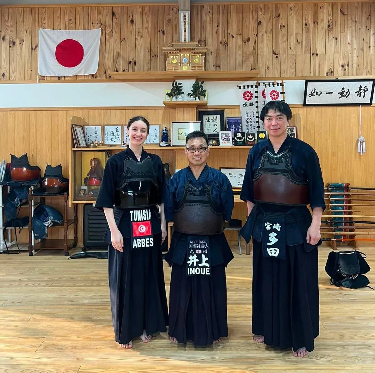 Official Visit to Miyazaki — Preparing the TICAD Games Symposium and the 70th Anniversary Kendo Tournament — photo 8