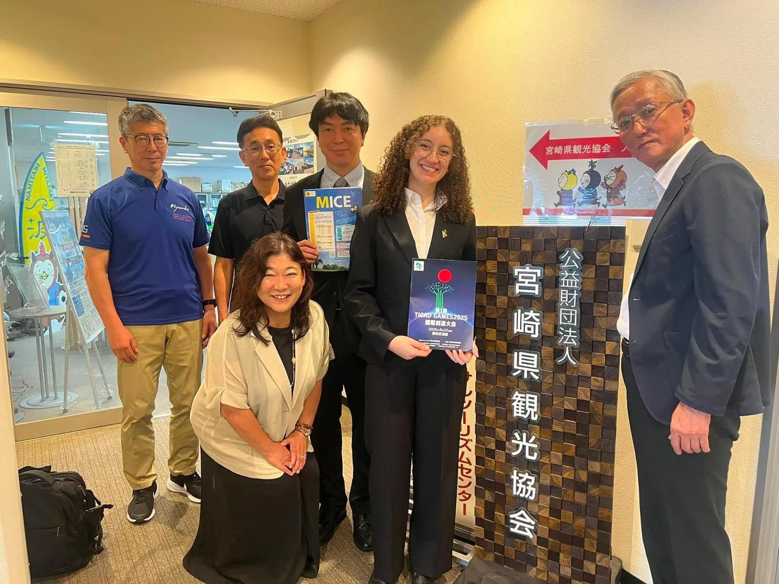 Official Visit to Miyazaki — Preparing the TICAD Games Symposium and the 70th Anniversary Kendo Tournament — photo 12