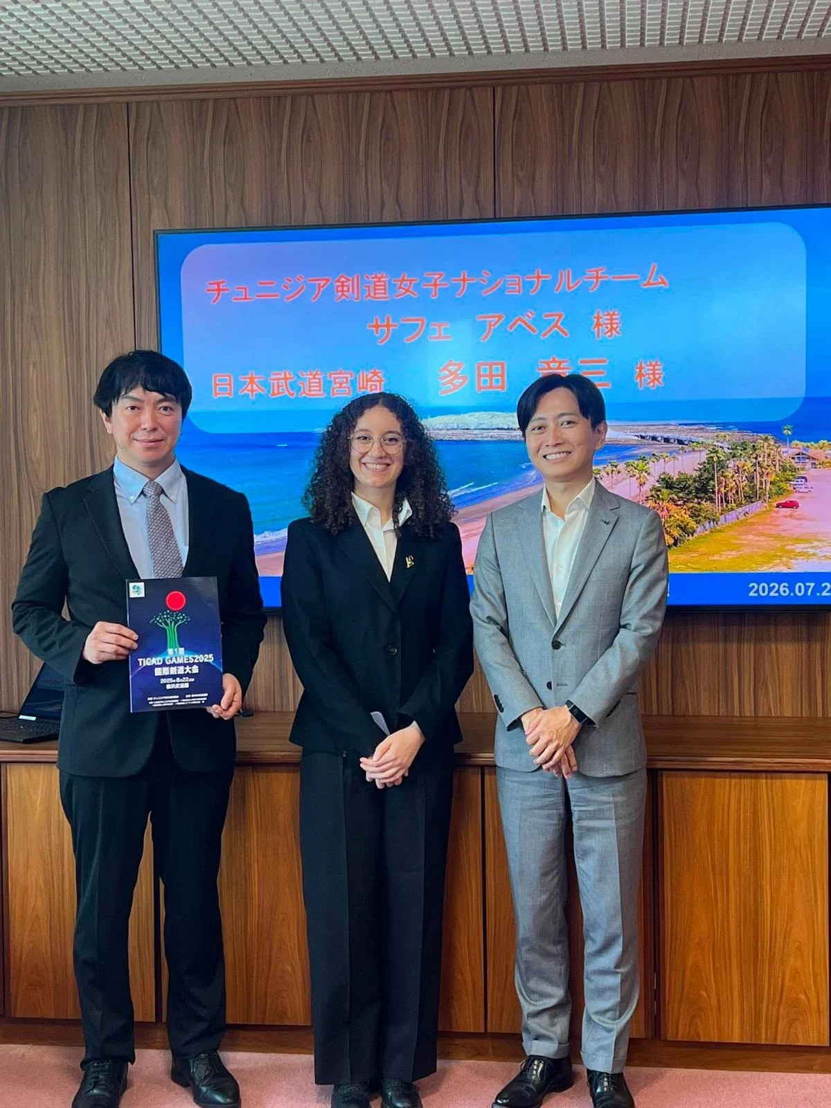 Official Visit to Miyazaki — Preparing the TICAD Games Symposium and the 70th Anniversary Kendo Tournament