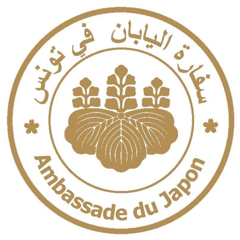 Embassy of Japan in Tunisia