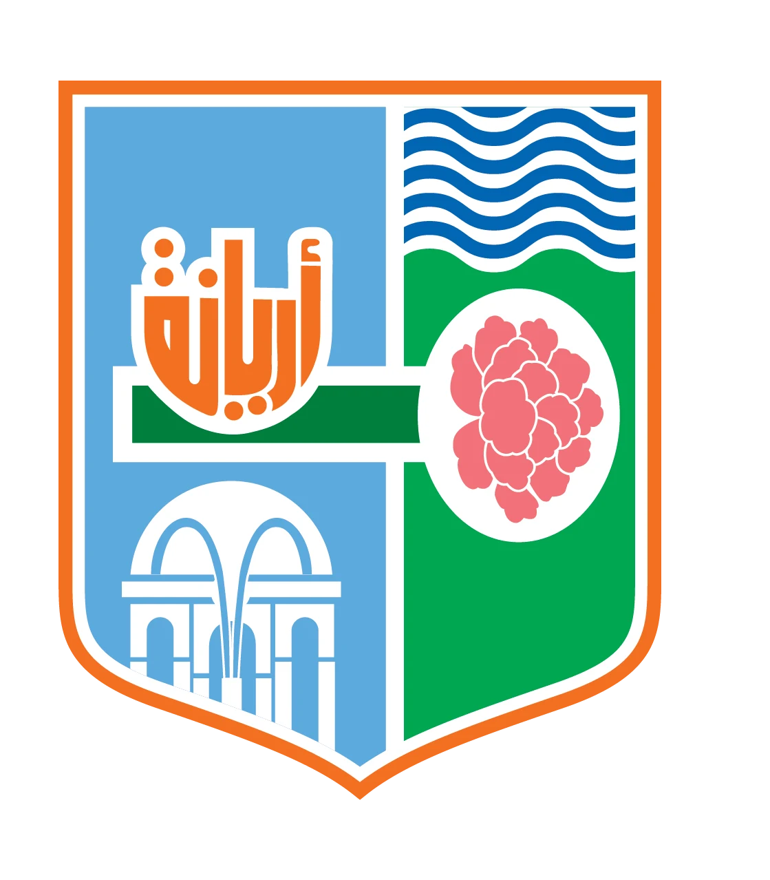 City of Ariana